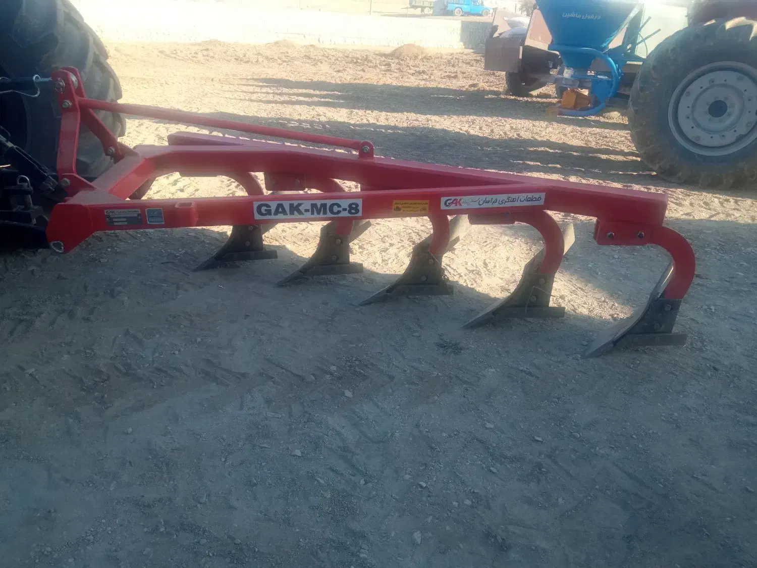 گاو آهن شیش خیش با کودپاش|قطعات یدکی و لوازم جانبی|کوزران, |دیوار