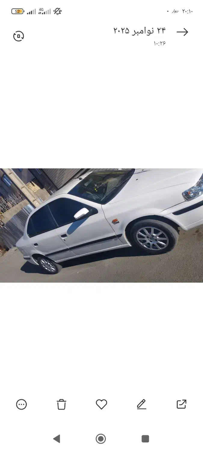 سمندLX 88|خودرو سواری و وانت|سنندج, |دیوار