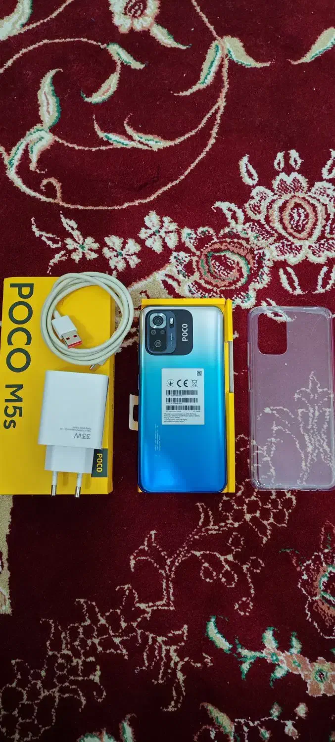 poco m5s نو نو|موبایل|نیشابور, شهرک جانبازان|دیوار