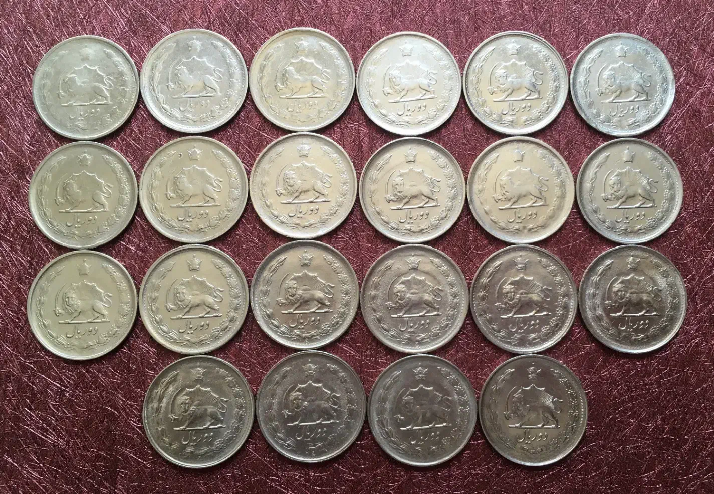 ست زیبای سکه های پهلوی و مصدقی|کلکسیون سکه، تمبر، اسکناس|تهران, فلسطین (میدان انقلاب)|دیوار