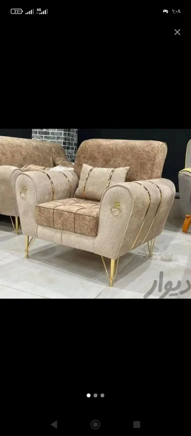 مبل اسکارلیت با رنگ بندی نو و جنس پارچه خارجی جم|مبلمان خانگی و میز عسلی|عسلویه, |دیوار