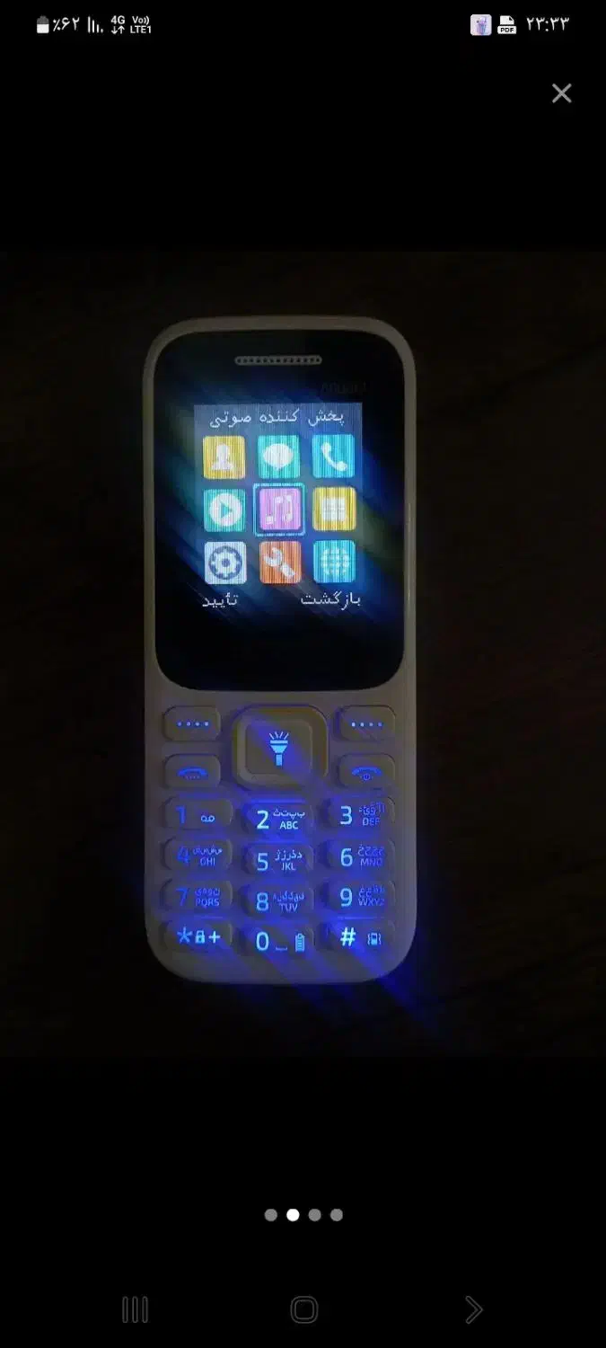 وسایل معاوضه باکفتریانقدی|لوازم جانبی موبایل و تبلت|کرج, اسلامآباد|دیوار