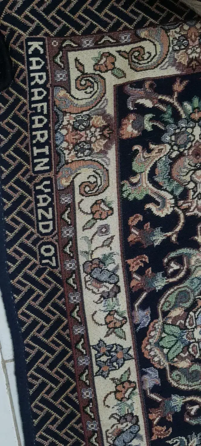 روفرشی ۶ متری یزد|روفرشی|پاکدشت, پاکدشت (مامازند)|دیوار