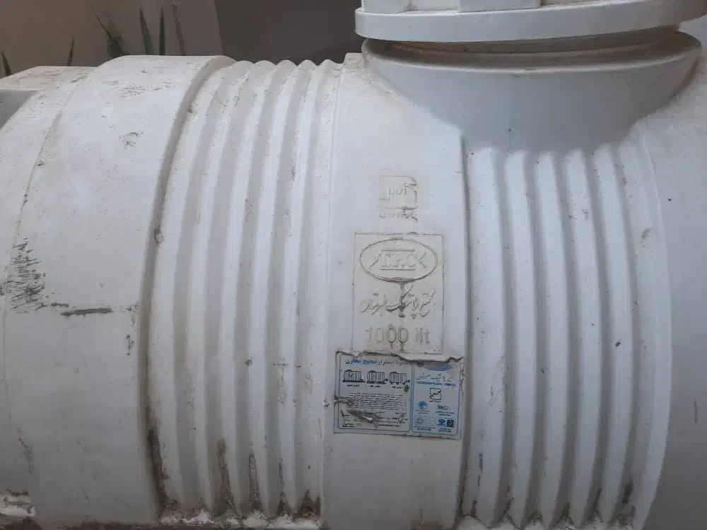 تانکر منبع آب ۱۰۰۰ لیتری طبرستان|مصالح و تجهیزات ساختمان|گنبد کاووس, |دیوار