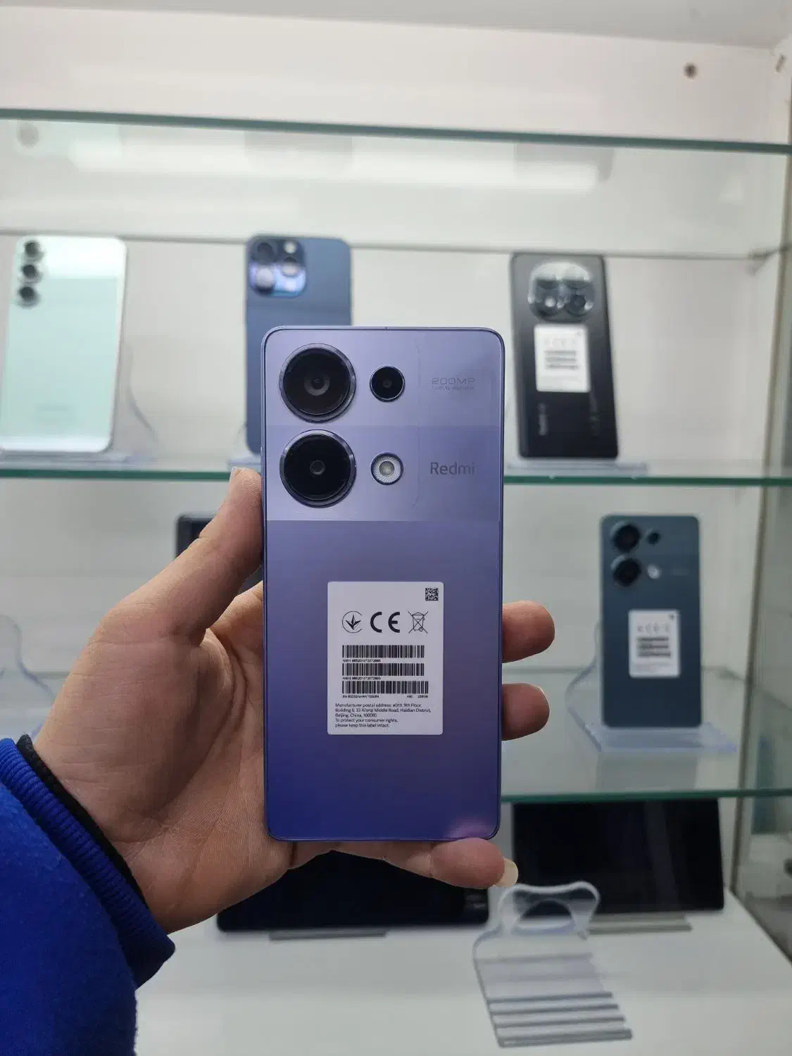 نوت ۱۳ پرو|موبایل|قم, هفت تیر|دیوار