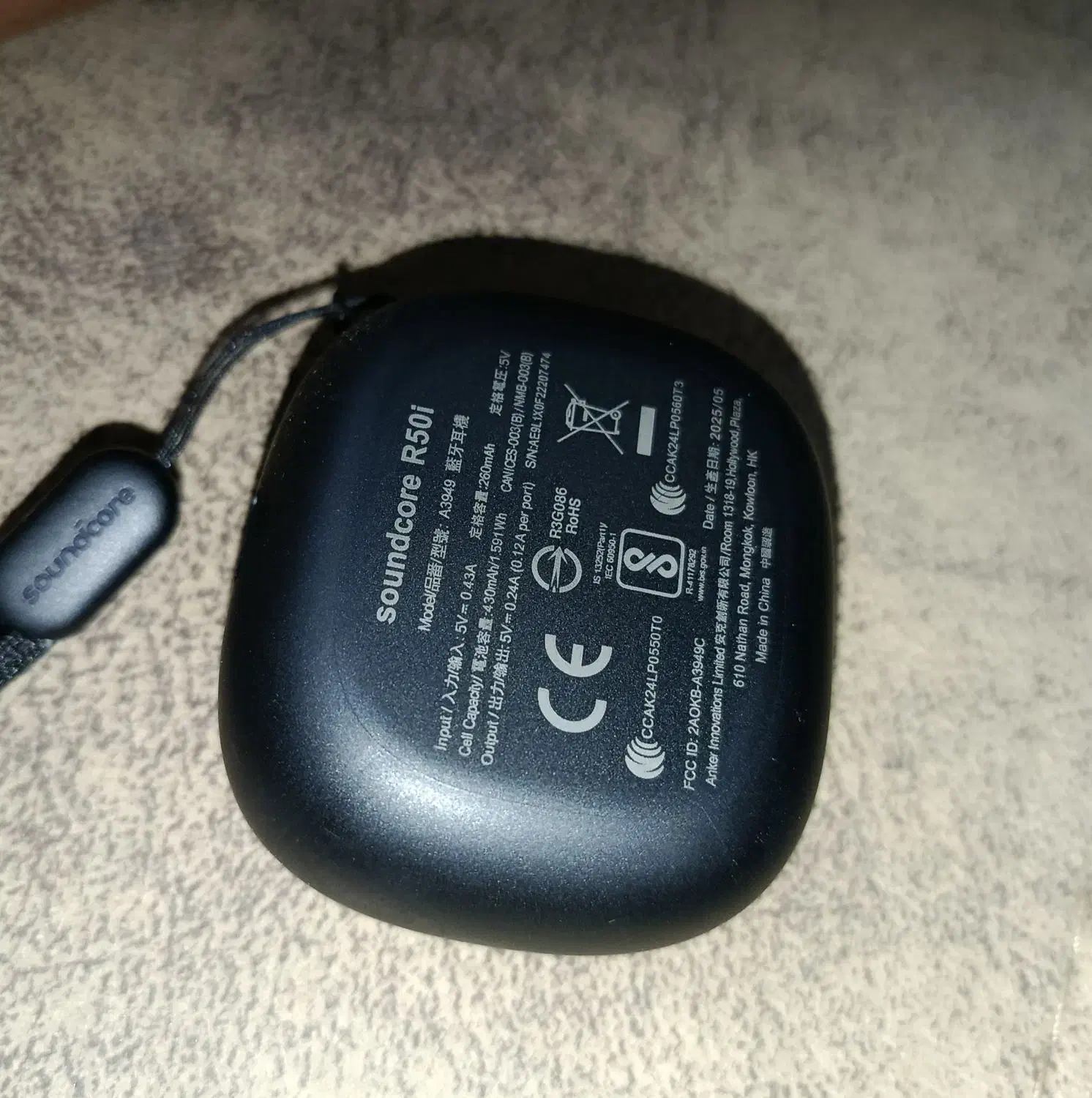 آرپاد ANKIR R50I|لوازم جانبی موبایل و تبلت|سمنان, |دیوار