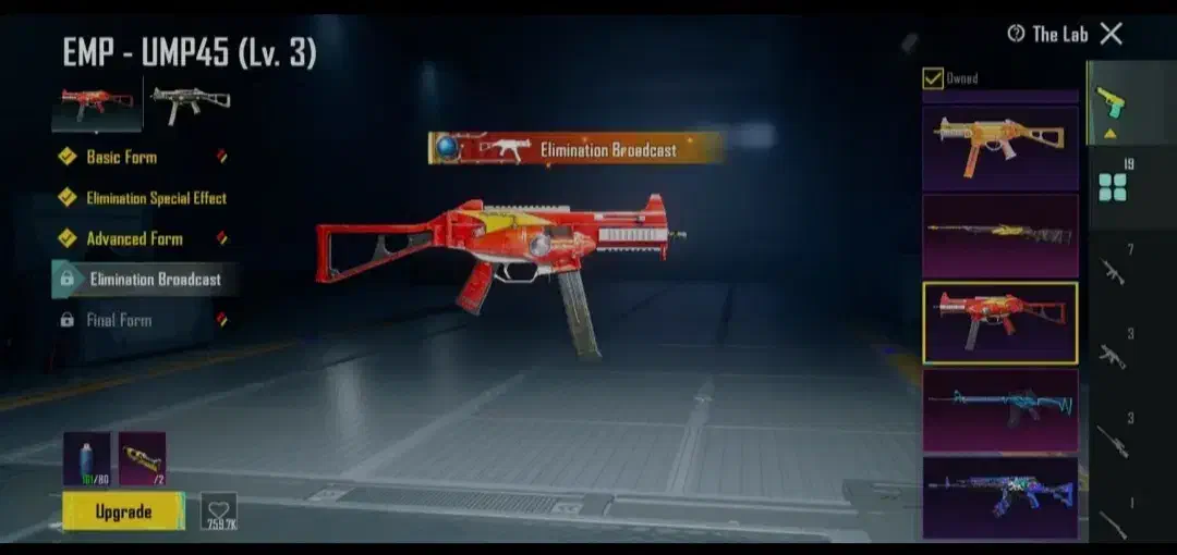 اکانت پابچی موبایل|کنسول، بازی ویدئویی و آنلاین|تویسرکان, |دیوار