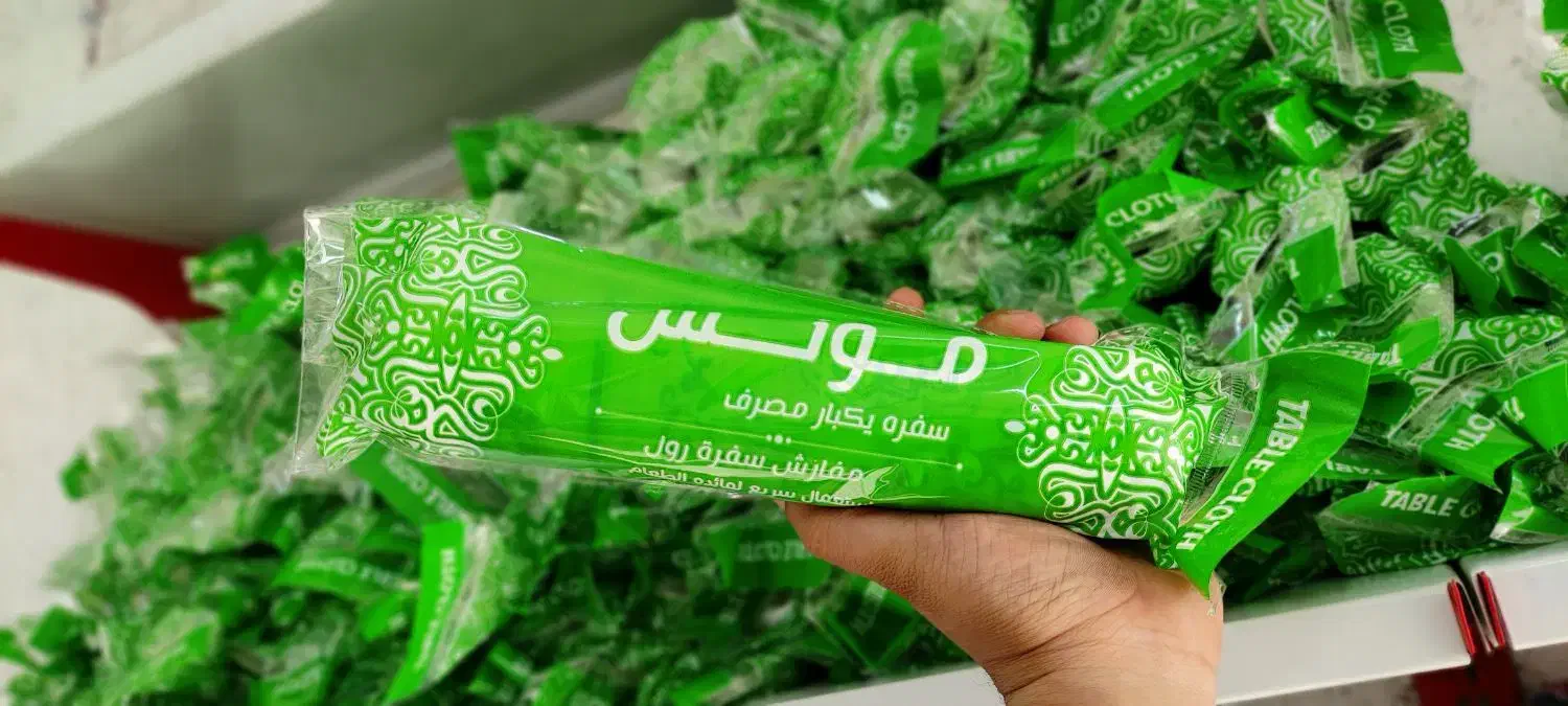 تولید و پخش سفره|ظروف نگهدارنده، پلاستیکی، یک‌بارمصرف|آبادان, |دیوار