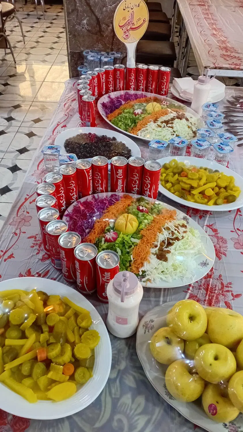 تور زیارتی کربلا خدمات الف|تور و چارتر|مشهد, شاهد (شهرک غرب)|دیوار