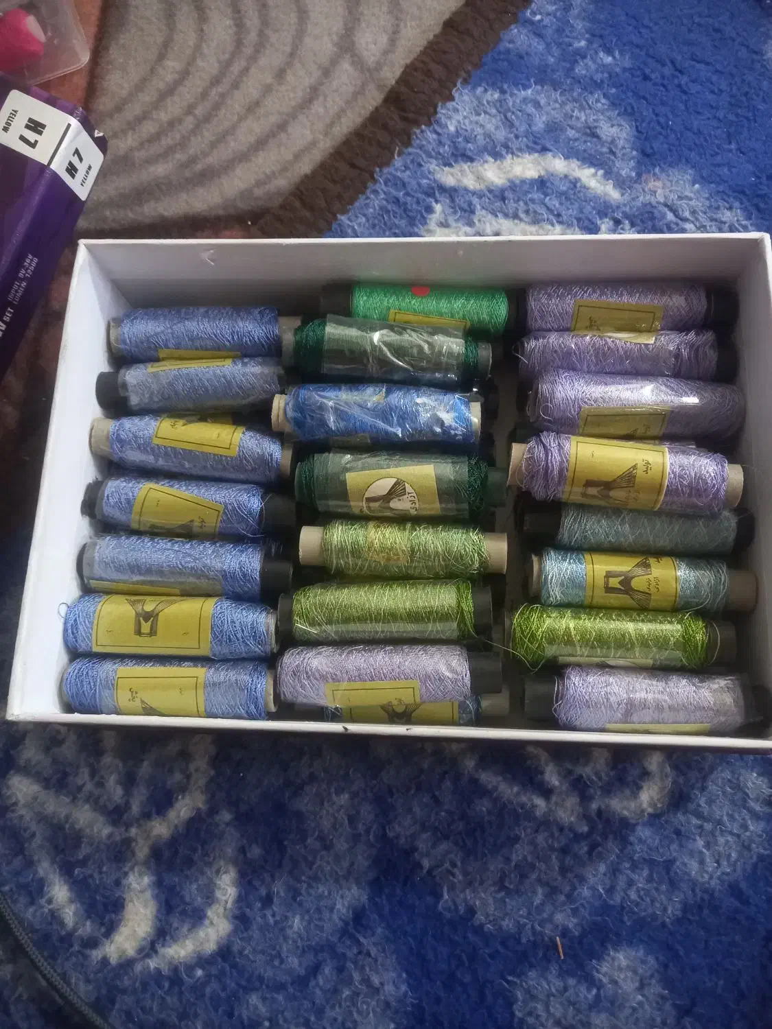 ۴۵ عدد باهم ۲۰۰|لوازم خیاطی و بافتنی|ارومیه, |دیوار