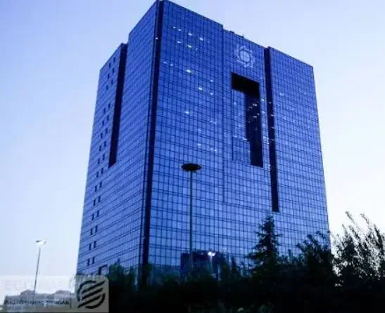 (بانک مرکزی) وام فوری|کارت هدیه و تخفیف|قم, میدان نو|دیوار