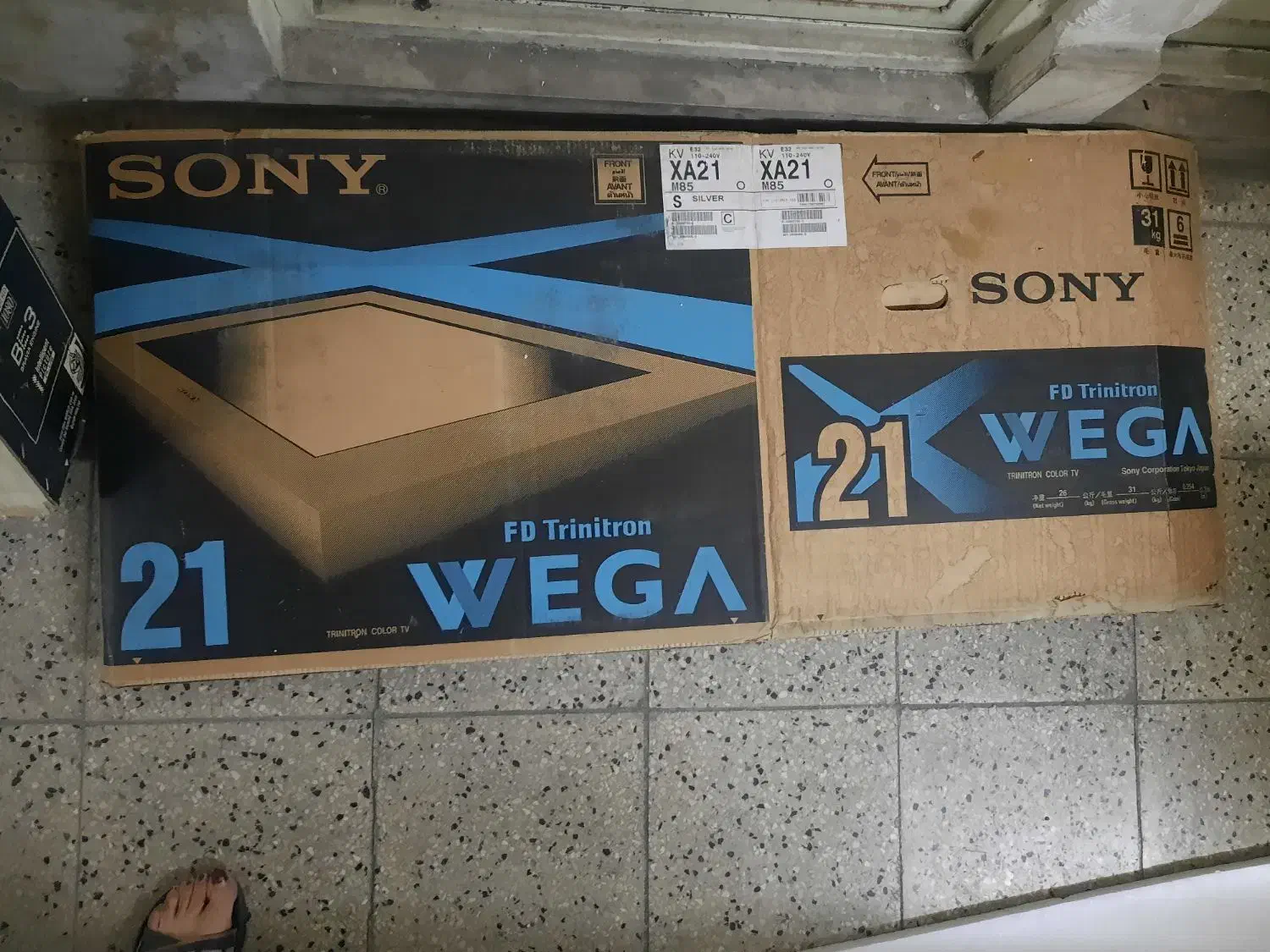 کارتون های لوازم برقی|تلویزیون و پروژکتور|تهران, بوستان ولایت|دیوار