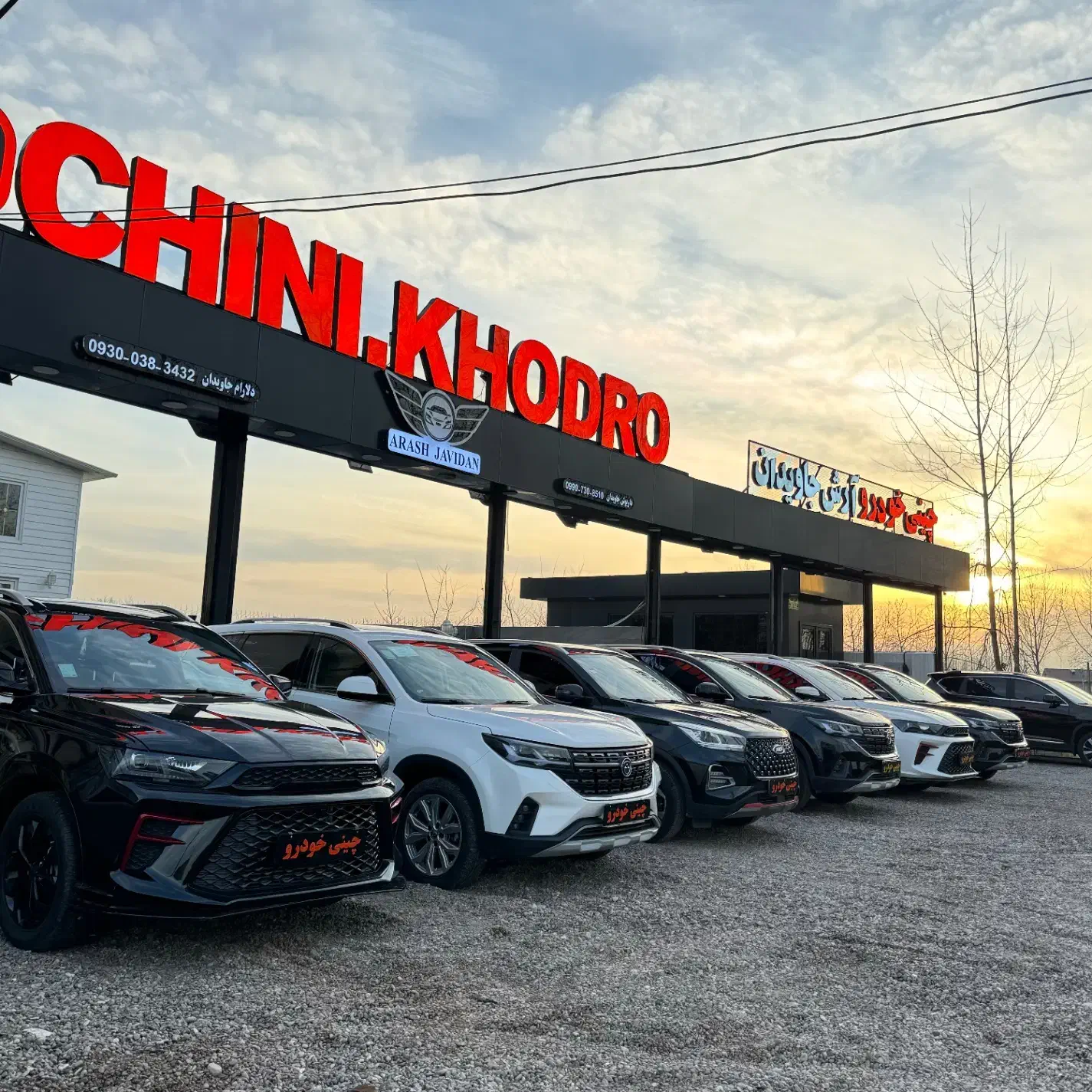 مجموعه چینی خودرو (جیلی gc6 )|خودرو سواری و وانت|رشت, جانبازان|دیوار