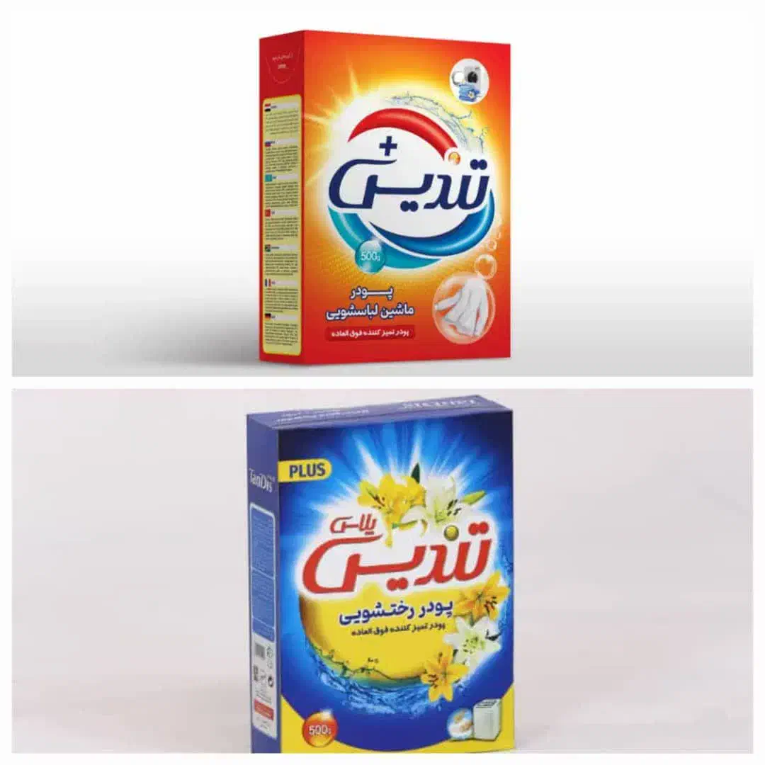 پودر دستی وماشینی|مواد شوینده و دستمال کاغذی|شادگان, |دیوار