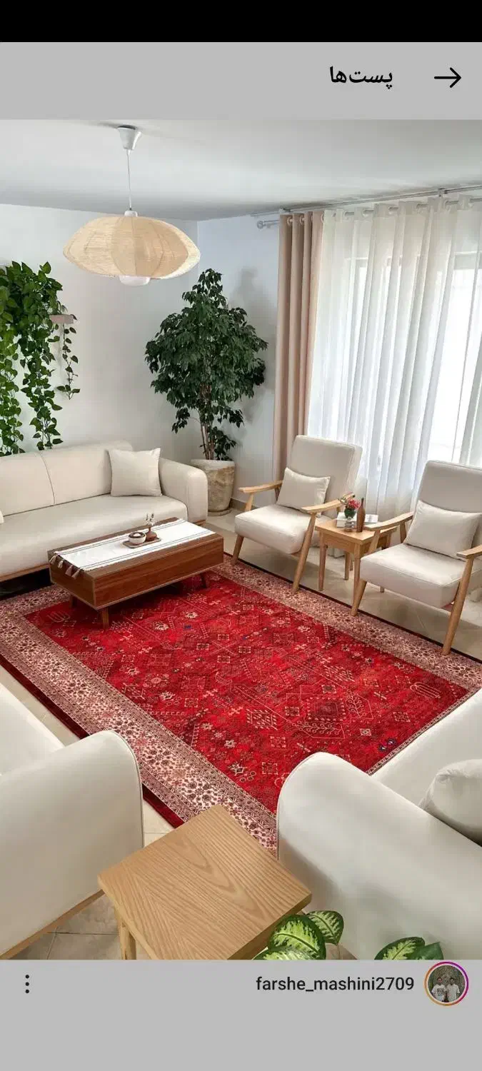 فروش فرش ۹متری|فرش|خرم‌آباد, |دیوار