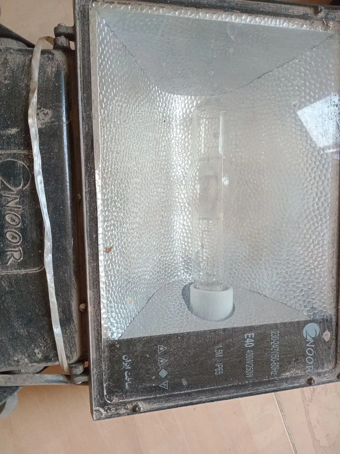 پروژکتور نورافکن ۴۰۰وات قلمی|لامپ و چراغ|رفسنجان, |دیوار