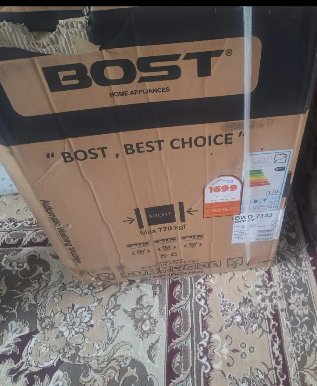 تلویزیون ۴۳ اینچ ویک عدد لباسشویی ۷ کیلویی|ماشین لباسشویی و خشک‌کن لباس|تکاب, |دیوار