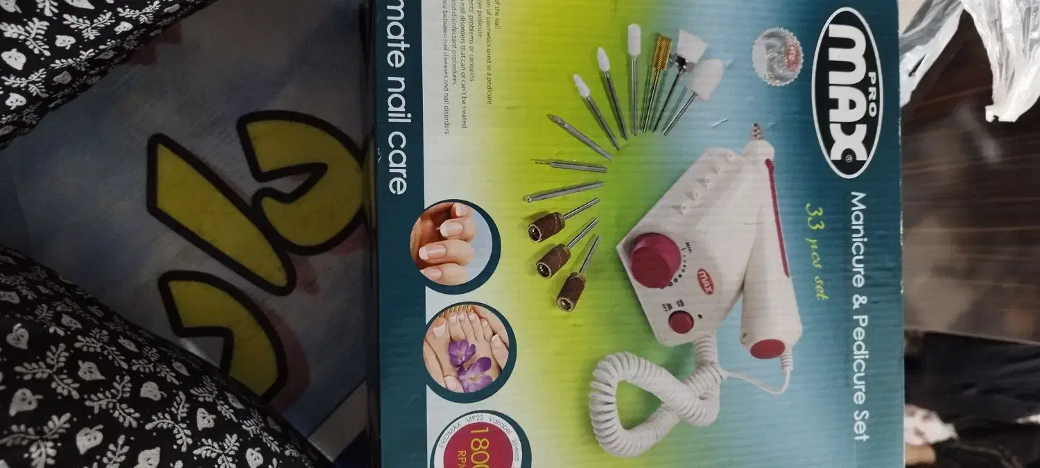 سوهان برقی  ناخون|آرایشی، بهداشتی، درمانی|کرمان, |دیوار