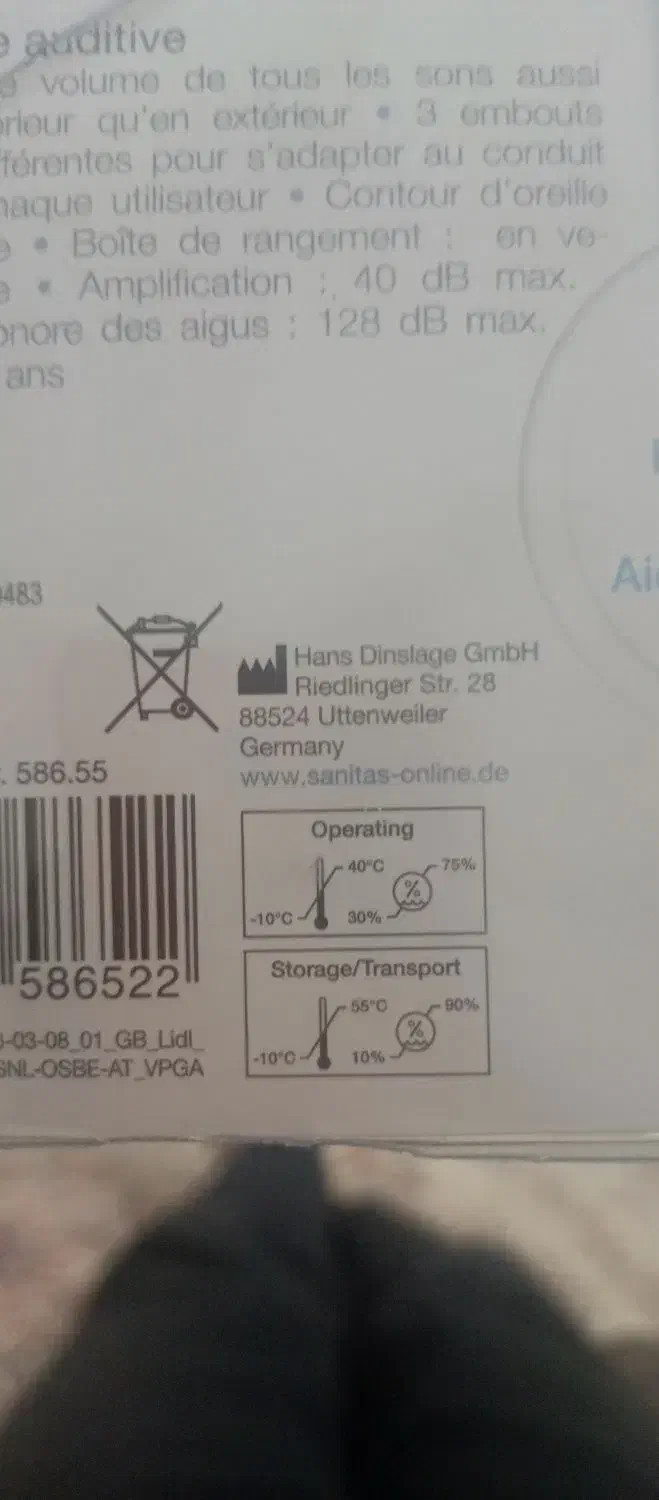 سمعک آلمانی 55تا60درصد ناشنوای|آرایشی، بهداشتی، درمانی|جوانرود, |دیوار