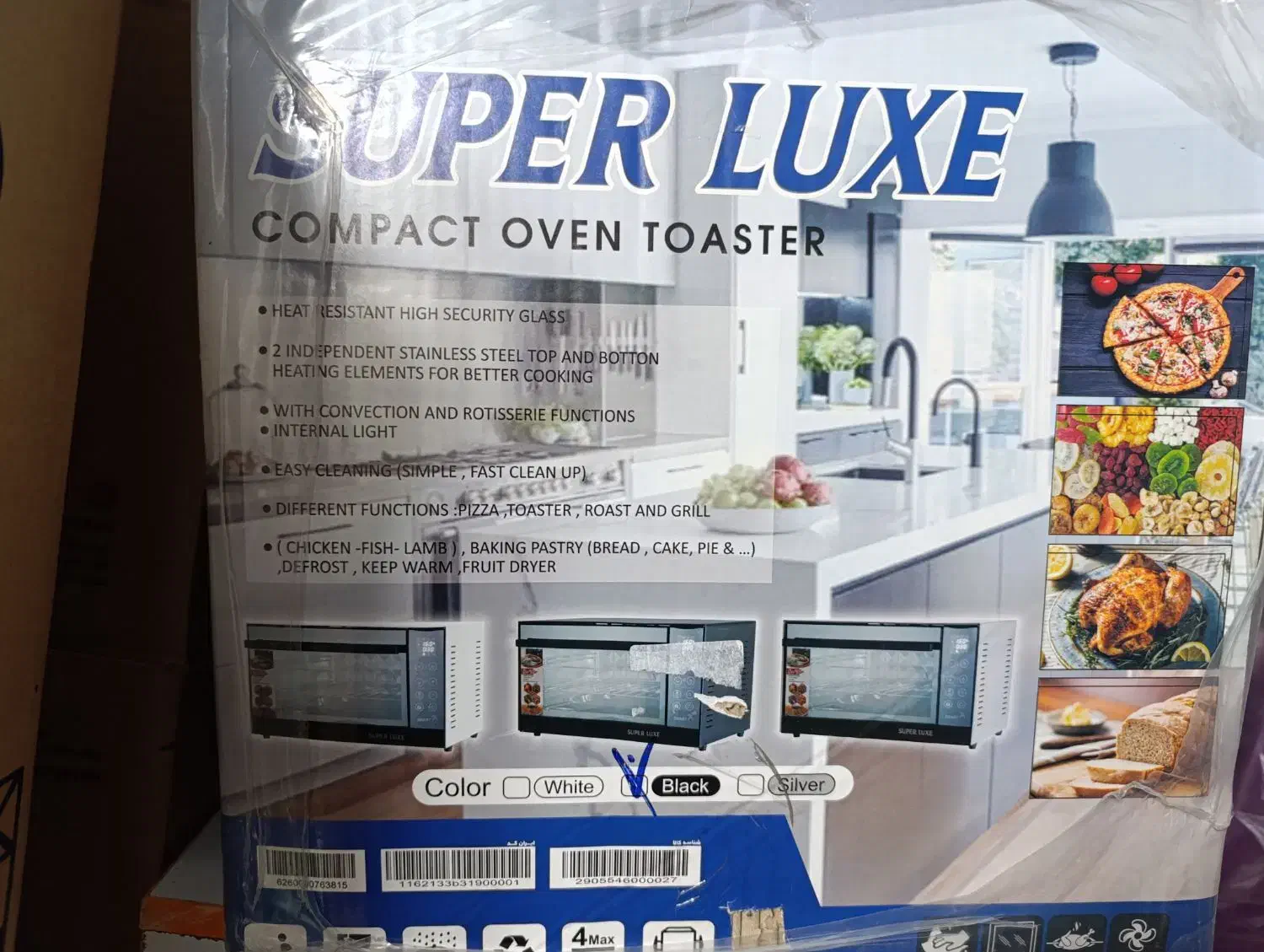 توستر نو آکبند|اجاق گاز و لوازم برقی پختوپز|سنگر, |دیوار