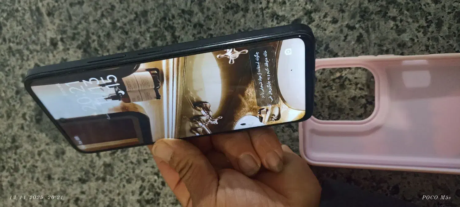 گوشی در حد نو|موبایل|ماهدشت, |دیوار