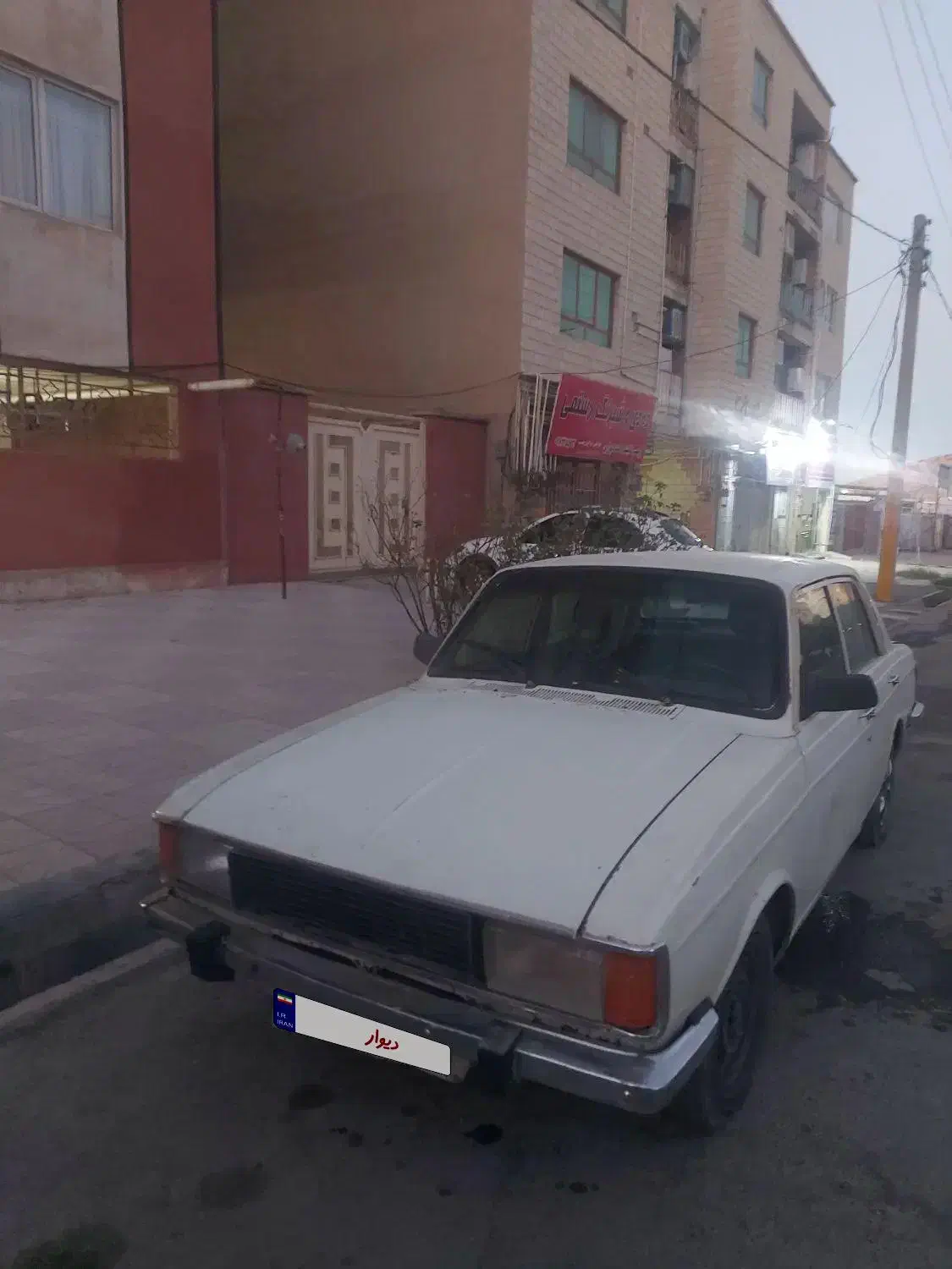 پیکان|خودرو سواری و وانت|ایلام, |دیوار