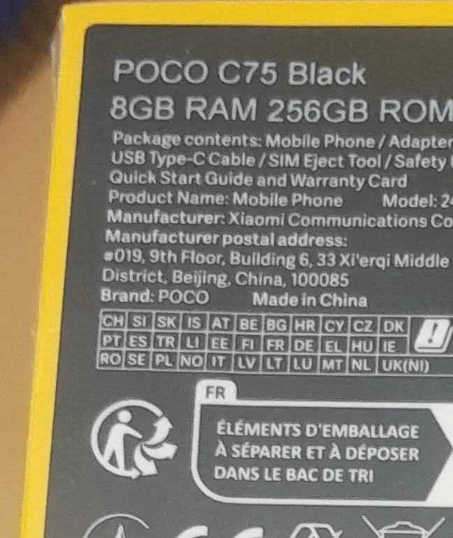 موبایل|موبایل|تهران, فرحزاد|دیوار