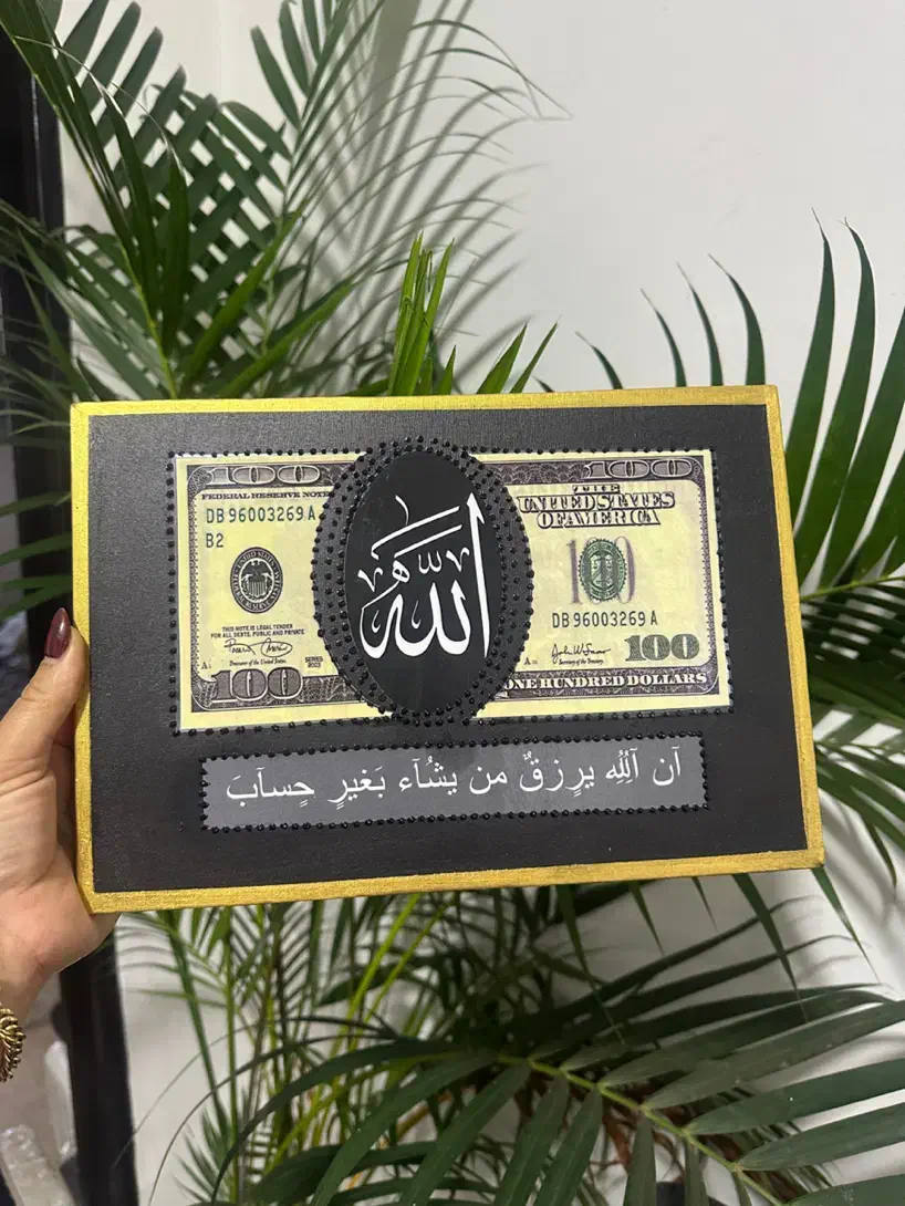 تابلو|تابلو، نقاشی، عکس|رشت, پل تالشان|دیوار