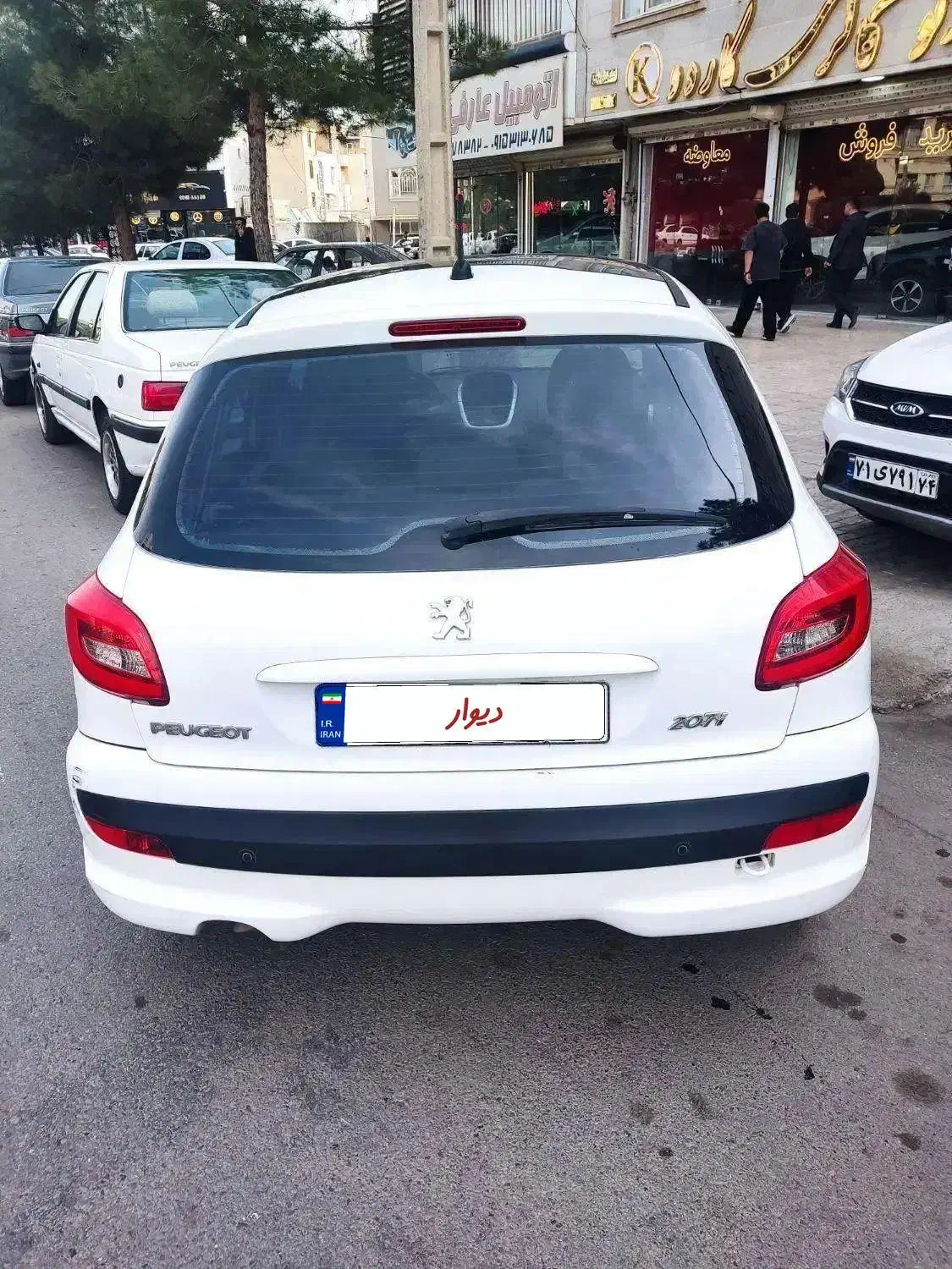پژو۲۰۷مدل۱۴۰۱پاناروما|خودرو سواری و وانت|مشهد, تربیت (صدف)|دیوار