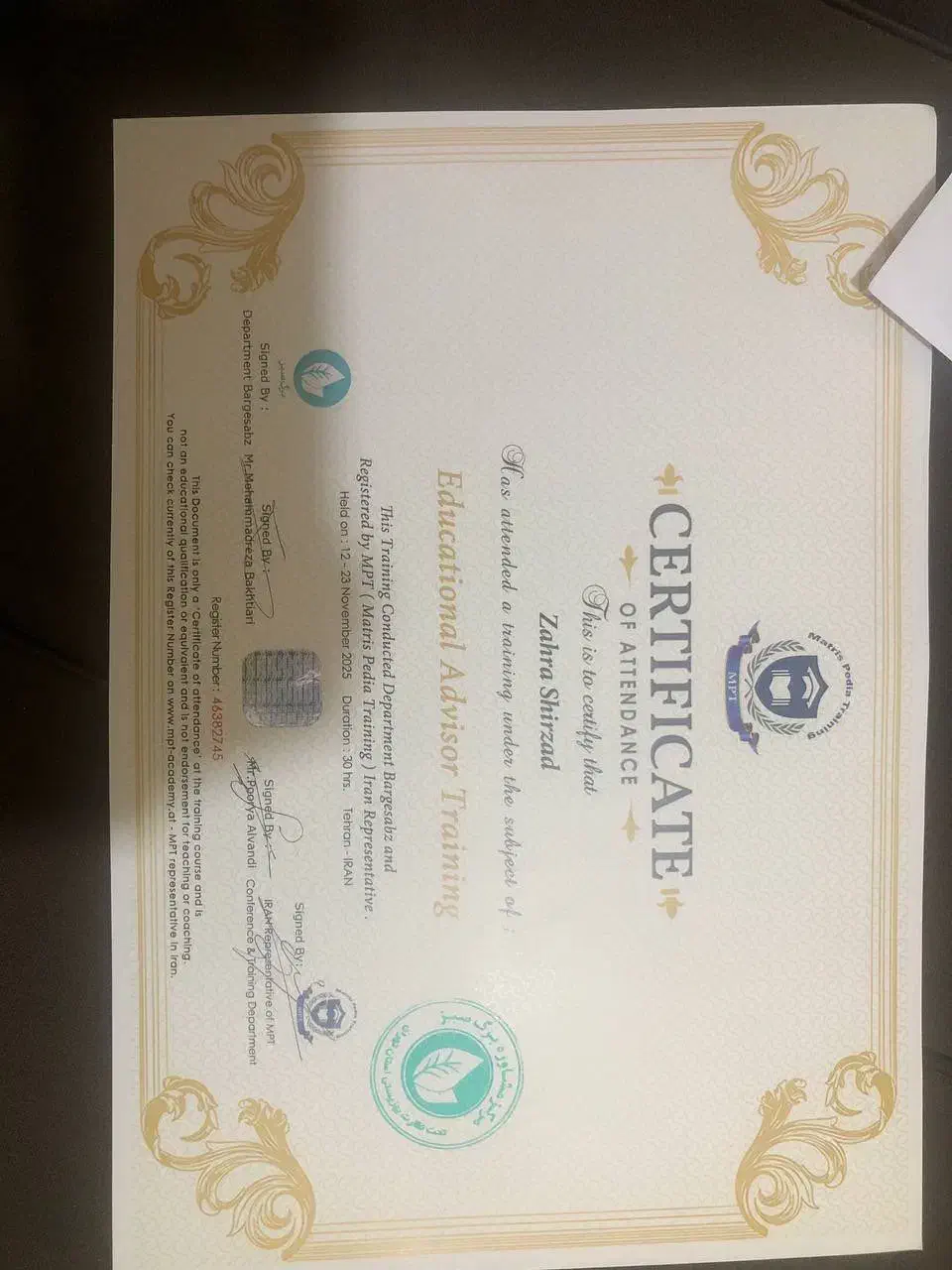 مشاوره تحصیلی حرفه‌ای از پایه هفتم تا دوازدهم|خدمات آموزشی|رشت, توشیبا|دیوار