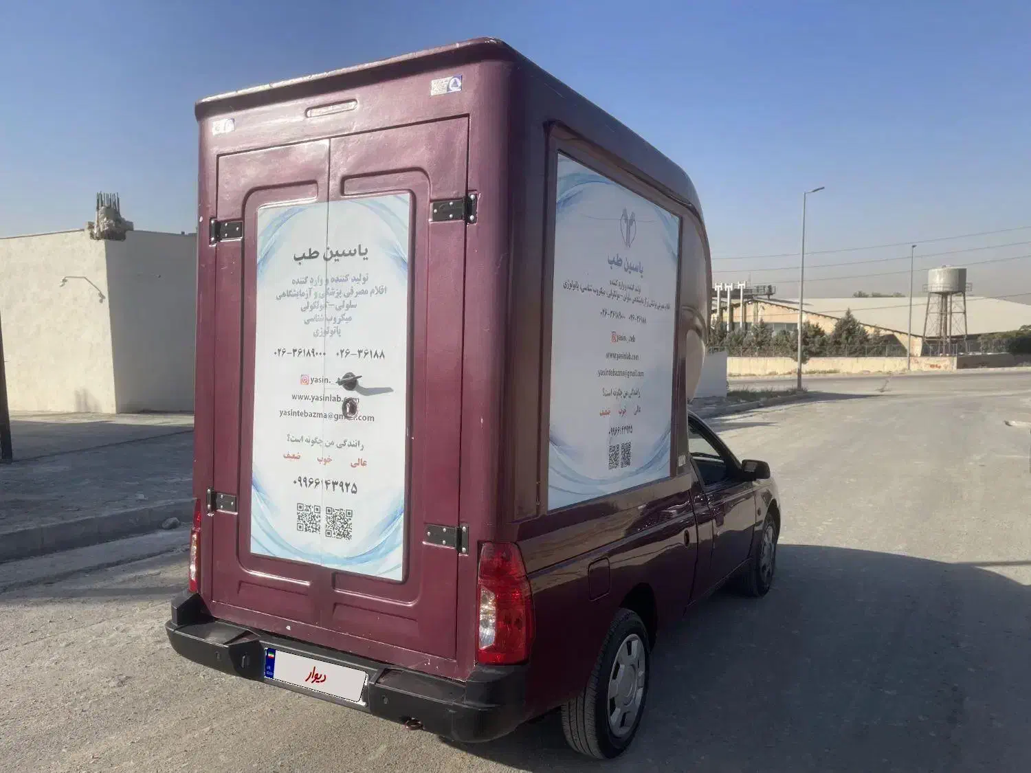 آریسان ۲ سال ۱۴۰۲|خودرو سواری و وانت|کرج, حصارک بالا|دیوار