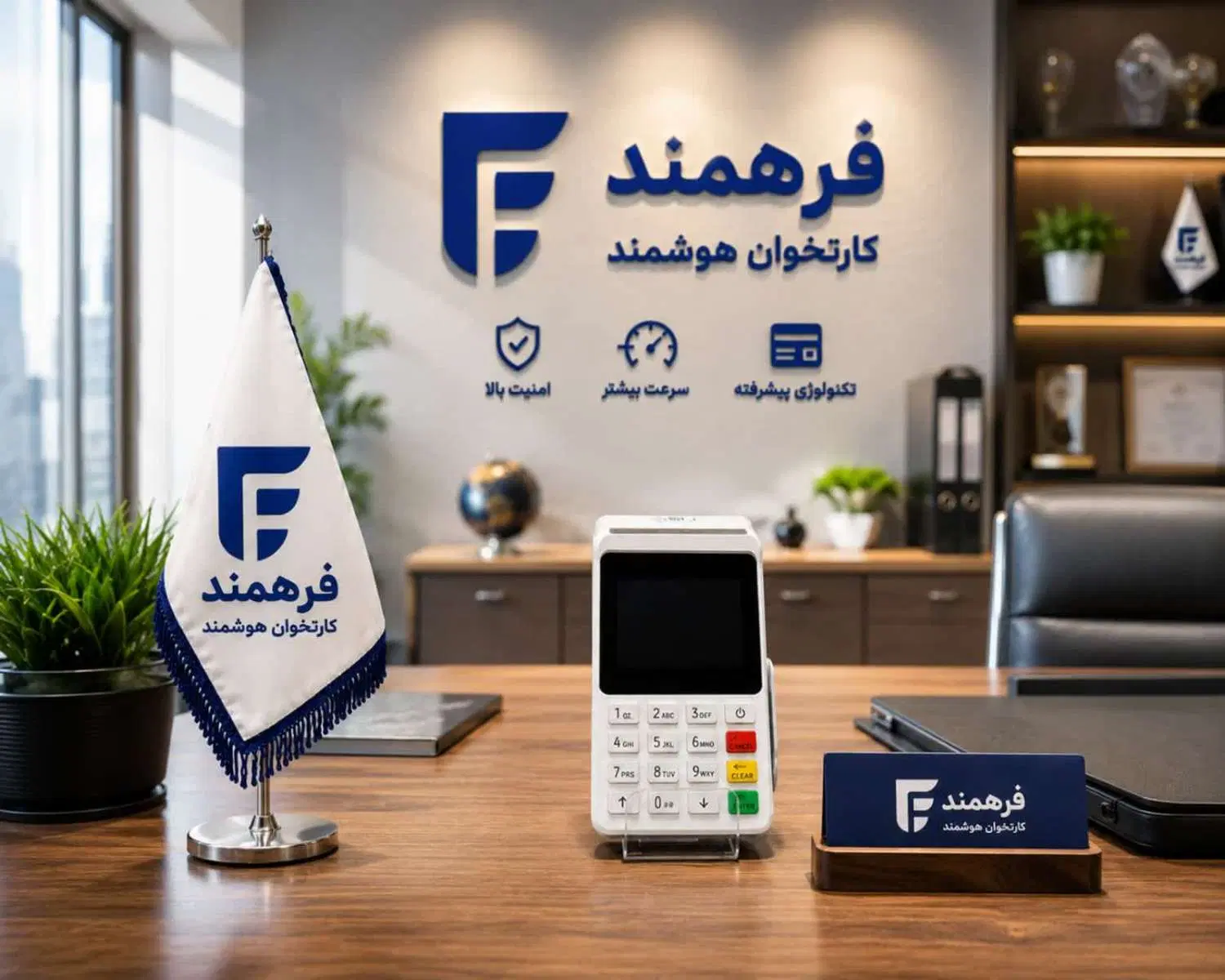 دستگاه کارتخوان سیار سریع کارت خوان مدل Mjs|فروشگاه و مغازه|کرمانشاه, |دیوار