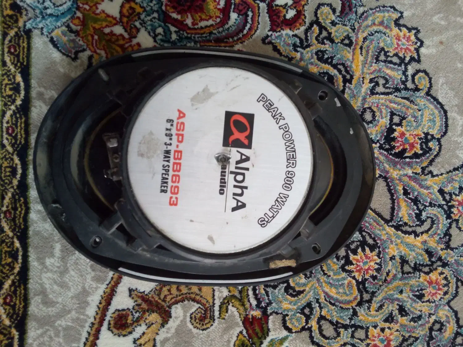 لوازم خانگی|ساعت دیواری و تزئینی|مراغه, |دیوار