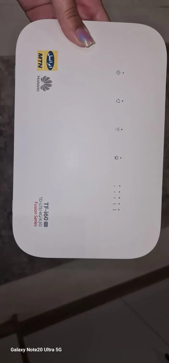 مودم ایرانسل|مودم و تجهیزات شبکه|اهواز, کوی ملی راه|دیوار