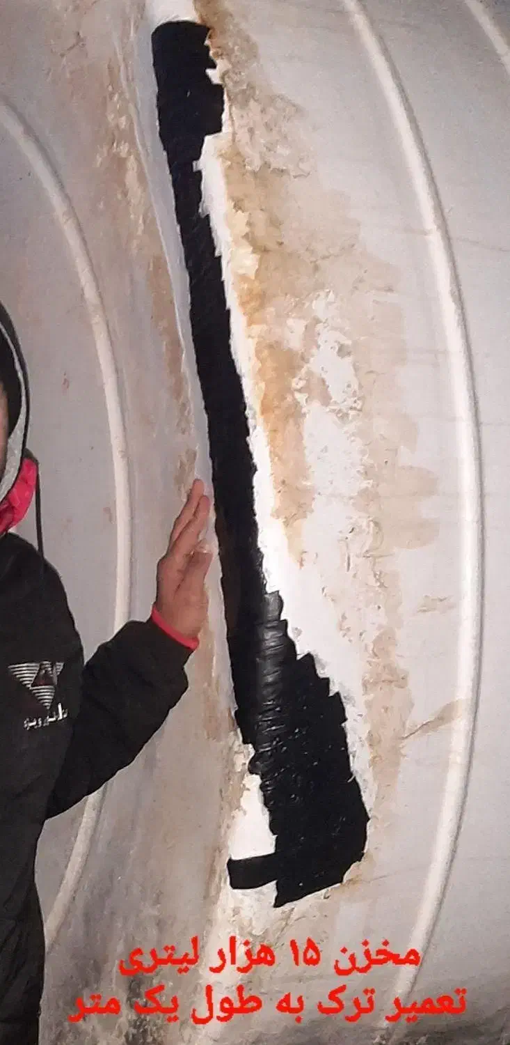 تعمیرمخزن تانکی بشکه آب تعمیر نصب پمپ فیلتر جامبو|خدمات پیشه و مهارت|بندر کنگان, |دیوار