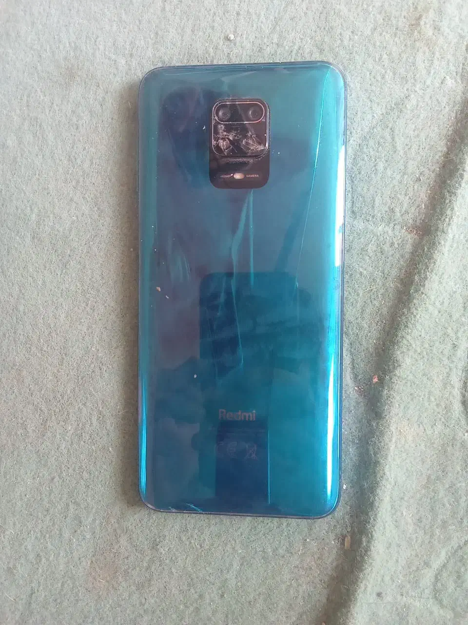 گوشی|موبایل|گوهرکوه, |دیوار