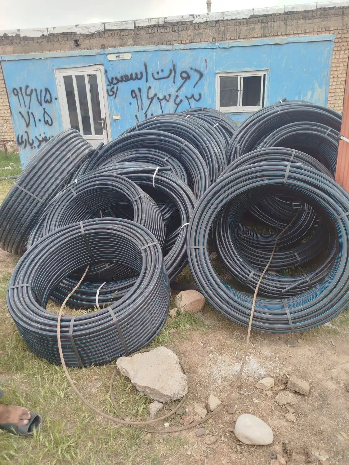 لوله|عمدهفروشی|کوهدشت, |دیوار