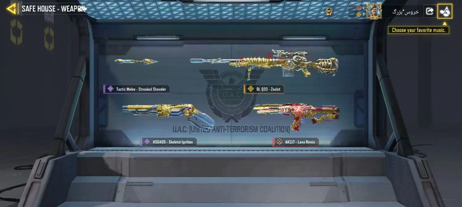 اکانت تک سیو چنچ شرایط رو بخوانید طاق نمیزنم|کنسول، بازی ویدئویی و آنلاین|تهران, نیلوفر|دیوار