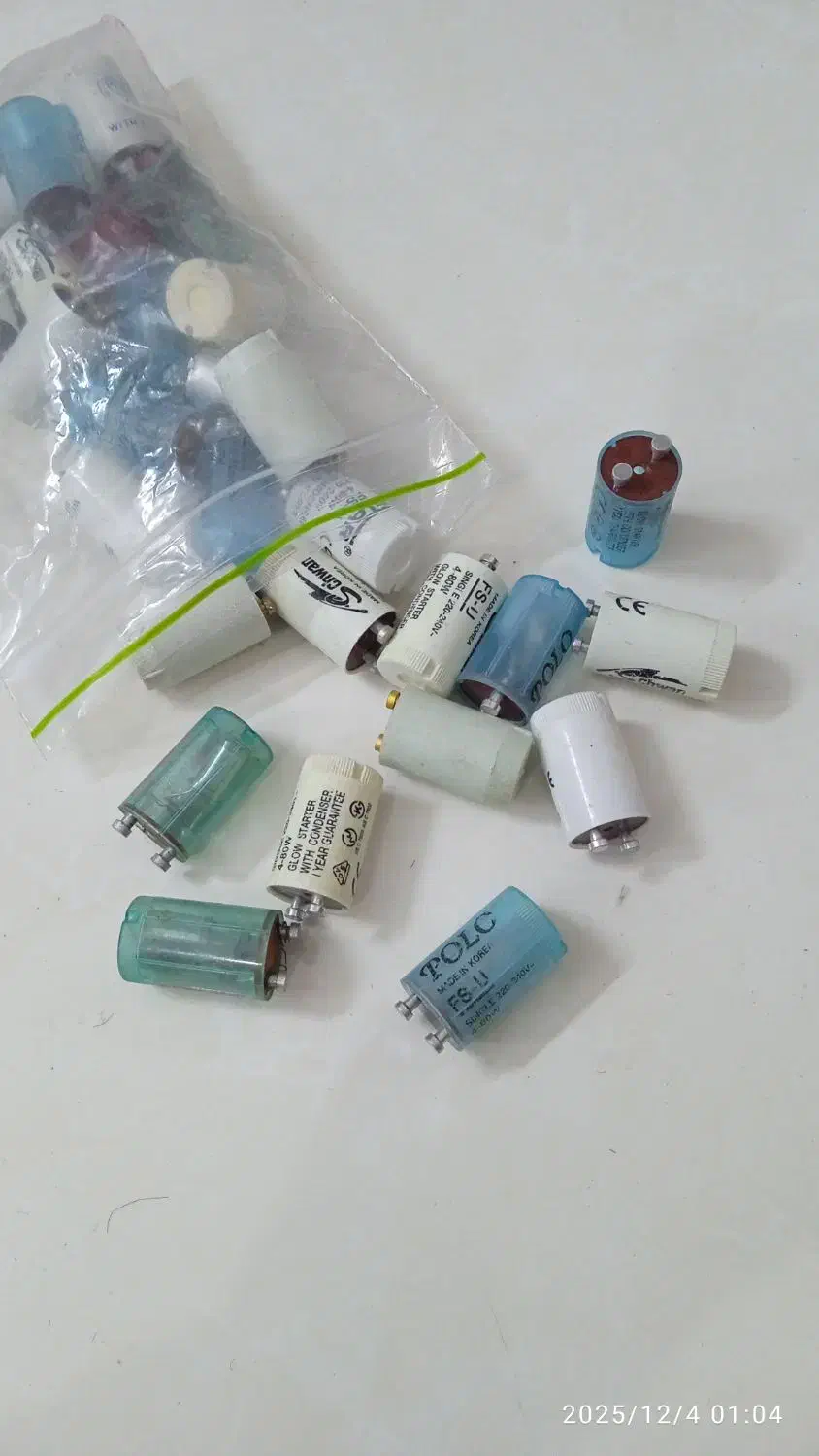 نور و روشنایی|لامپ و چراغ|کاشمر, |دیوار