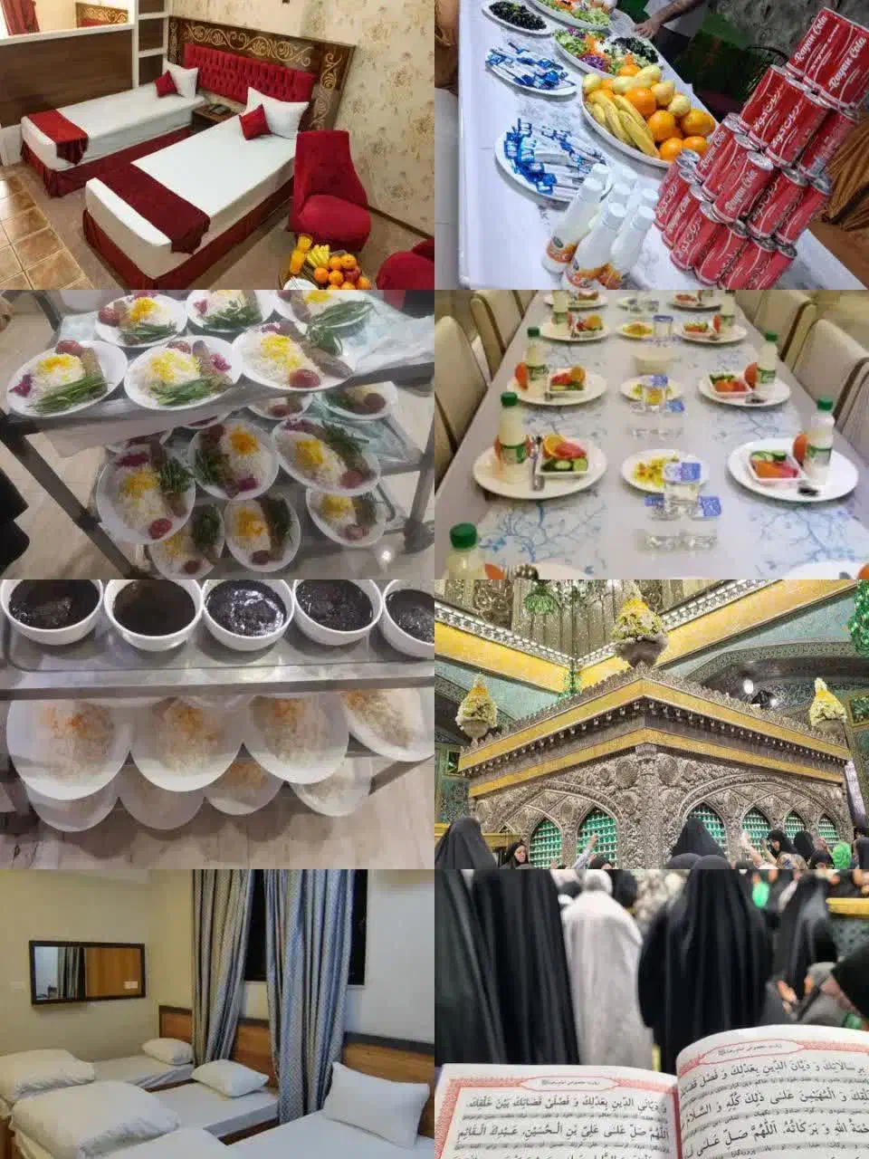 کاروان زیارتی مشهد مقدس کربلا معلی حرکت ۸ و ۶ آذر|تور و چارتر|خرمآباد, |دیوار