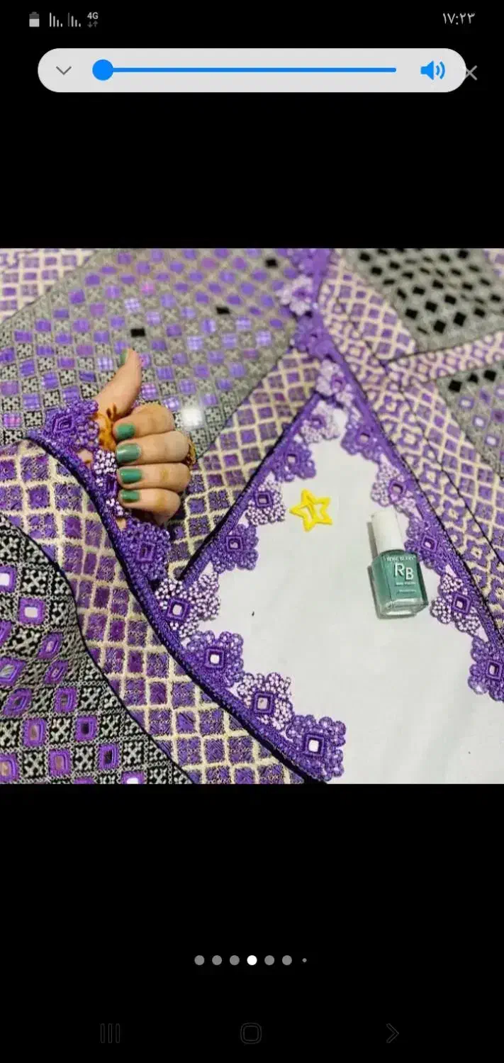 کریشی سرای دریا لطفاً الکی مزاحم نشید|لباس|خاش, |دیوار