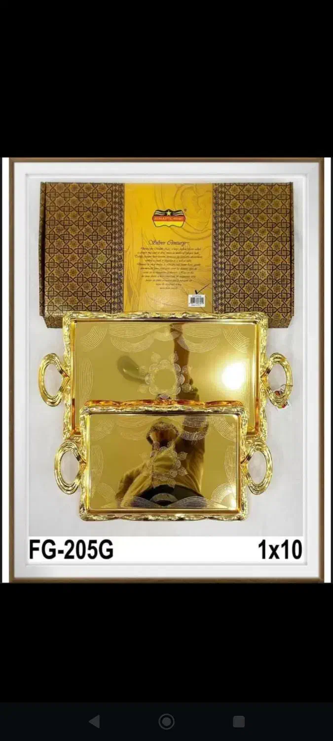 انلاین شاپ دارم لوازم خونگی برقی اکسسوری|جاروبرقی، جارو شارژی، بخارشو|مسجد سلیمان, |دیوار