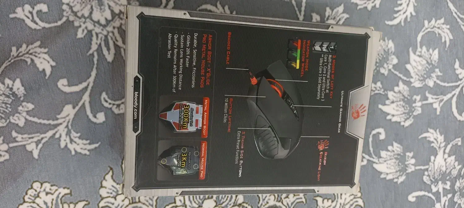 موس نونو|قطعات و لوازم جانبی رایانه|قم, بلوار امین و ساحلی|دیوار