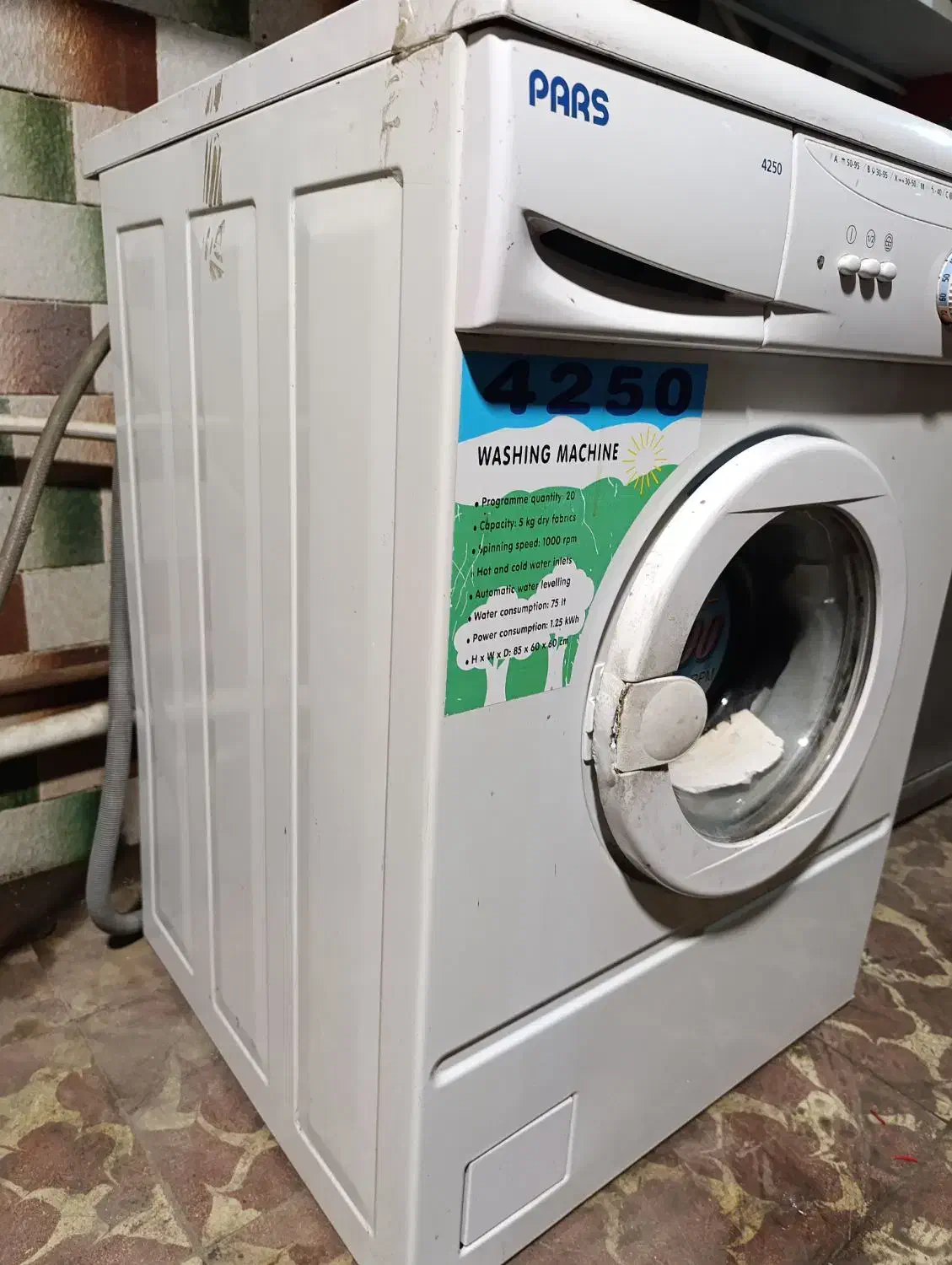 لباسشویی پارس|ماشین لباسشویی و خشککن لباس|پارسآباد, |دیوار