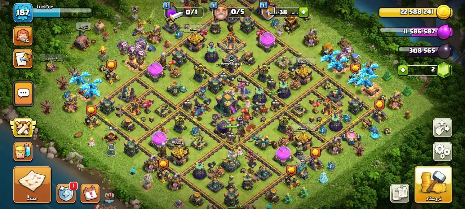 کلش لول بالا|کنسول، بازی ویدئویی و آنلاین|بشاریات, |دیوار