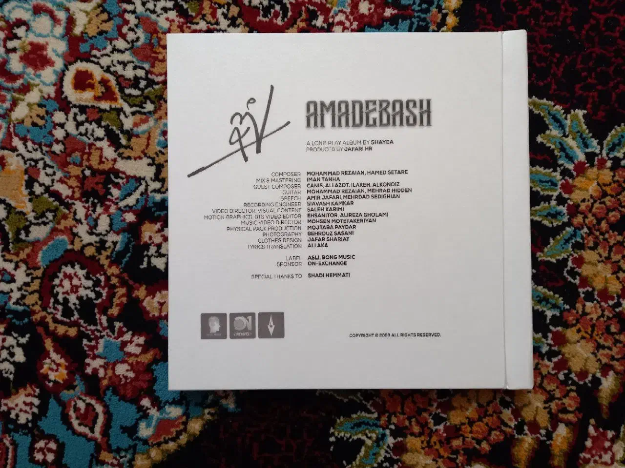 پک فیزیکی آلبوم آماده باش از شایع|فیلم و موسیقی|اراک, |دیوار