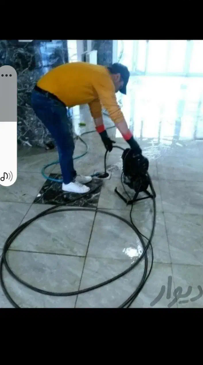 لوله‌بازکنی‌با‌فنر وتخلیه‌چاه‌مهرزاد|خدمات پیشه و مهارت|خوی, |دیوار