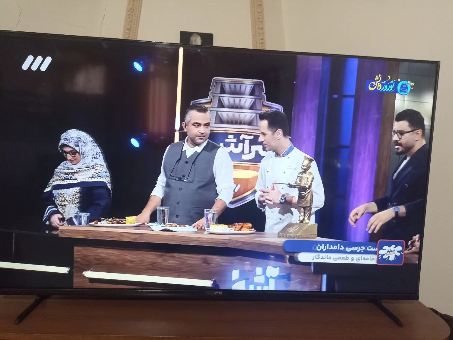 تلویزیون رنگی ال ای دی ۵۵اینچ مارک امپریال آلمان|تلویزیون و پروژکتور|تهران, مهرآباد|دیوار