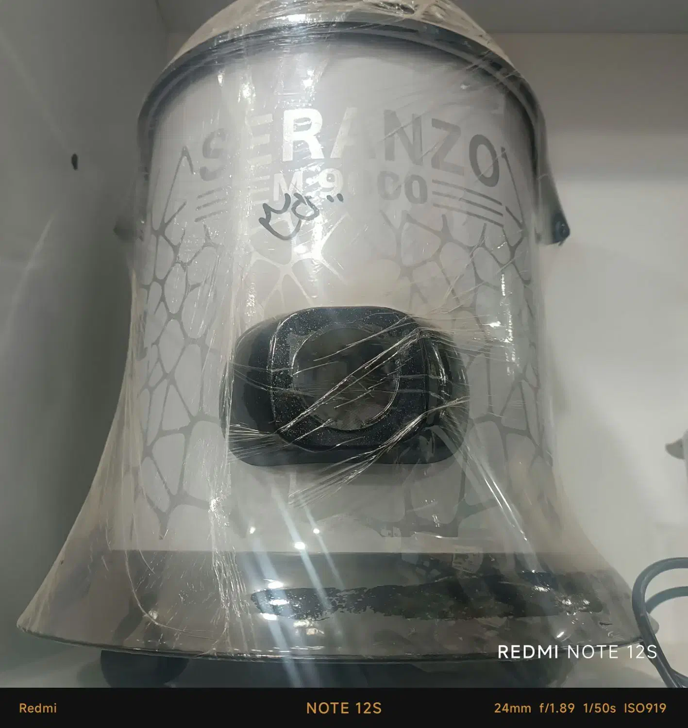 جارو برقی|جاروبرقی، جارو شارژی، بخارشو|زاهدان, |دیوار