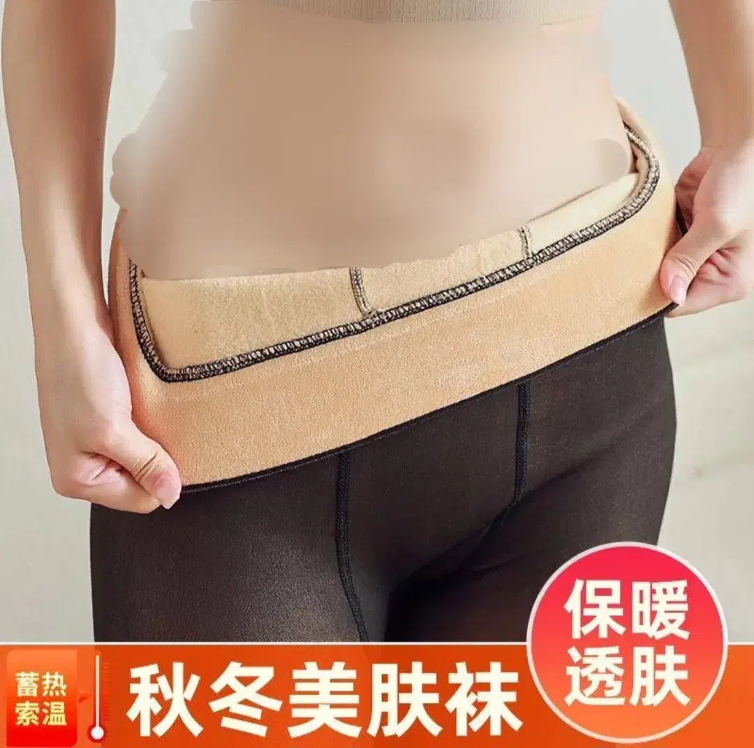 جوراب شلواری سه بعدی داخل خز|لباس|گلستان (تهران), |دیوار